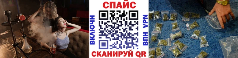Купить где  Пушкино  Бутират бутандиол 