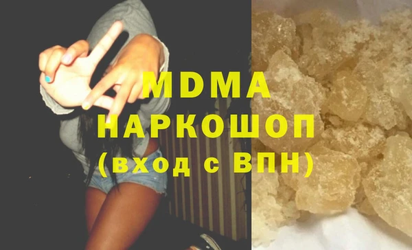 меф VHQ Майский