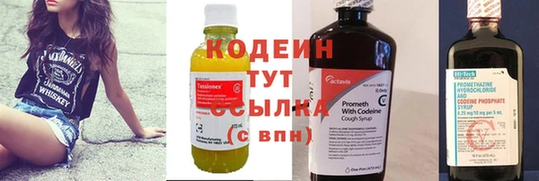 круглые Магас