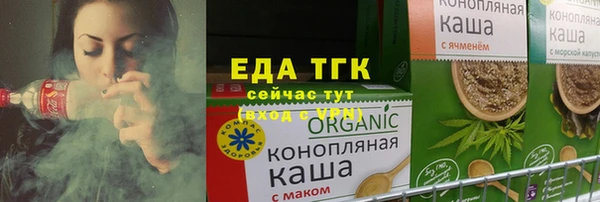 меф VHQ Майский