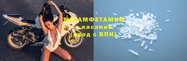 круглые Магас