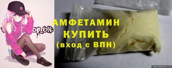 круглые Магас