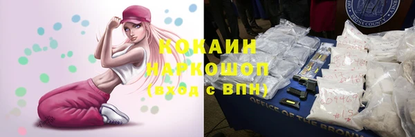меф VHQ Майский