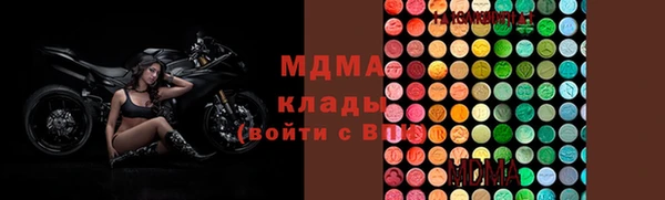 меф VHQ Майский