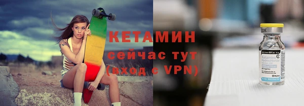 меф VHQ Майский