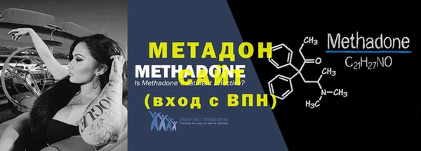 круглые Магас