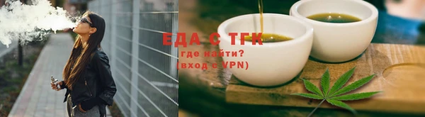 меф VHQ Майский