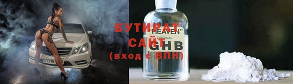 меф VHQ Майский