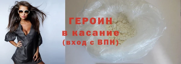 круглые Магас
