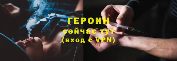 круглые Магас