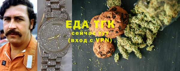 меф VHQ Майский