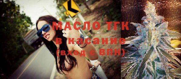 меф VHQ Майский