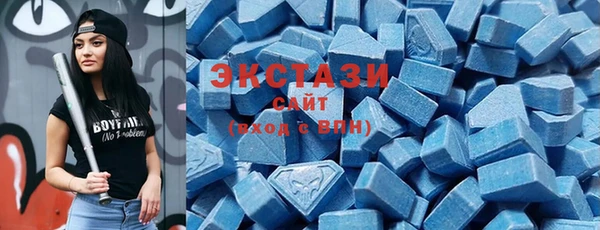 трава Магадан