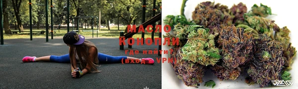 меф VHQ Майский