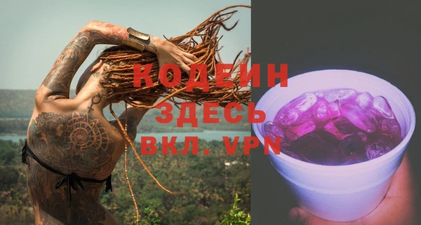круглые Магас