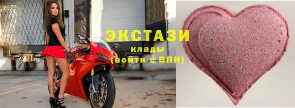 трава Магадан