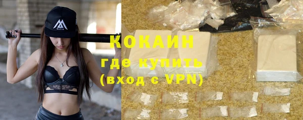 меф VHQ Майский
