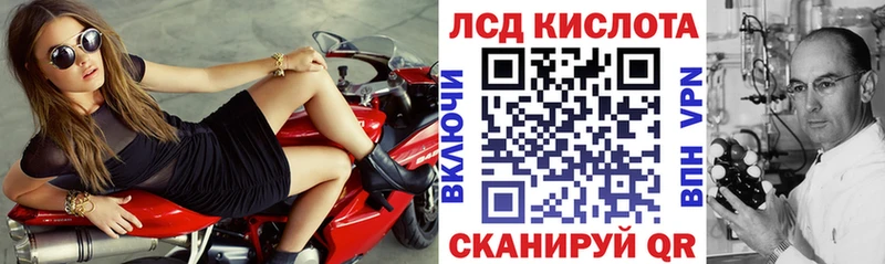 Марки N-bome 1,5мг  Купить  Пушкино